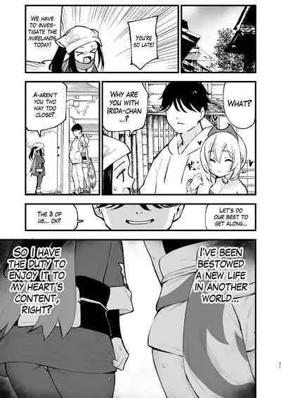 [Shironegiya (miya9)] Hisui Tensei-roku Soushuuhen | Records of my reincarnation in Hisui - Compilation Book (Pokémon Legends: Arceus) [English] [The Blavatsky Project] [Digital]