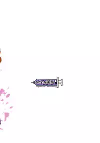 (Geinoujin wa Card ga Inochi! 8) [Ugokuna Yakkyoku (ababari)] Kokoro no Doukasen (Aikatsu!) [English] [Lazy Lily]