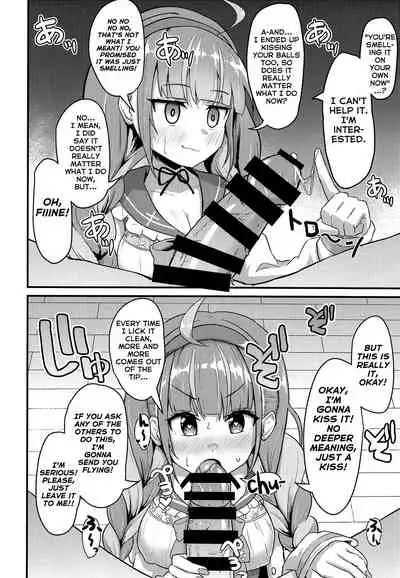 [Wayawaya (Waya)] Onegaishimasu Ikkai dake de Ii no de Toriaezu Kaide Kudasai | Please! Just Once Is Fine, So Smell My Dick! (Hololive) [English] [BanjoFuzz]