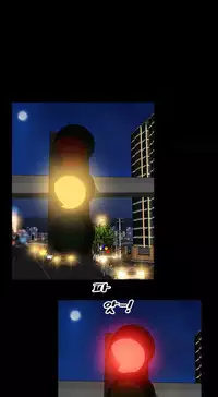 [Mojo] My Wives Ch.1-34 (English) (Ongoing)