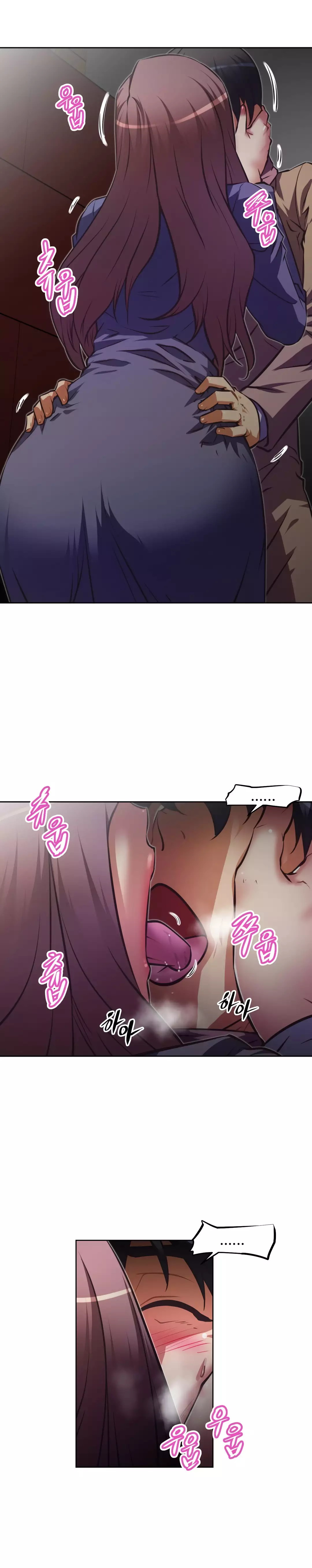 Brawling Go Ch.76-122