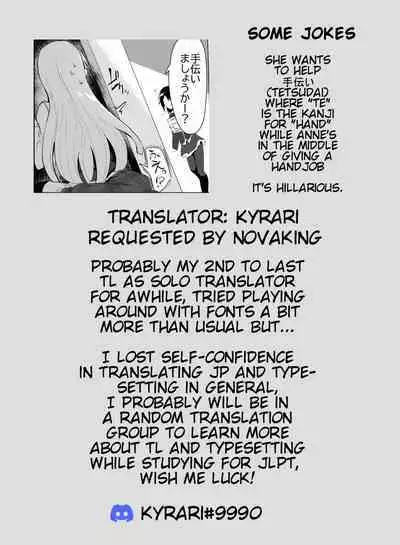 There's No Way An Ecchi Event Will Happen Between Me and the Princess of Manaria Kingdom! 2