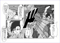 洗脳教育室～総集編Vol.01～