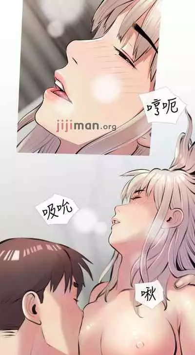 【周二连载】阿姨的家教课（作者：XIX&漢水） 第1~22话