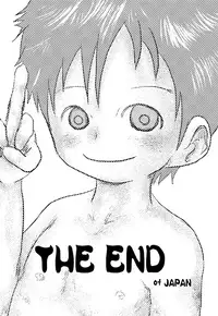 (C93) [Jijou No Chihei (S No Jijo)] Shounen Idol to Tabun Risou no En