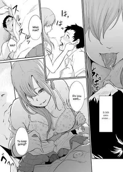 [Monochroid] Asobi no Tsumori datta no ni (Zenpen) | Even Though I Decided to Play With You… (First Chapter) [English] [Digital] [QuarantineScans]