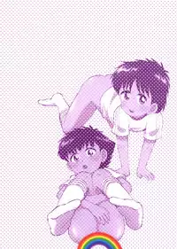 (C95) [Denki Club (Denki Type)] Uwasa no Echi Echi Combi (Captain Tsubasa)