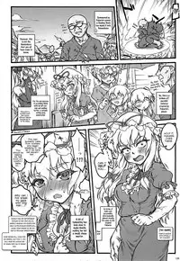 (Reitaisai 12) [Kuma-tan Flash! (Various)] Gensoukyou ni Tanetsuke Oji-san ga Yattekita YA-YA-YA | HOORAY! A Seeding Uncle has made it into Gensoukyou (Touhou Project) [English] [robypoo]