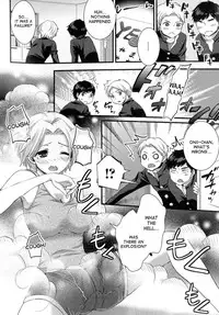 [Shinogiri Zun] Kaiki ♥ Kaikan ♥ Taiken Report | Bizarre and Pleasure Experience Report (Nyotaika Dynamites 5) [English] [desudesu]