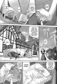 (C71) [Behind Moon (Q)] Dulce Report 8 [English] [Saha] [Decensored]