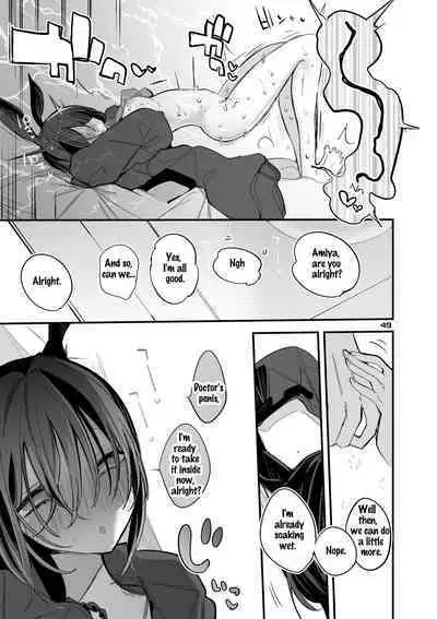 Hakobune x Ero x Matome Hon 3 | Ark x Erotic x Compilation Book 3