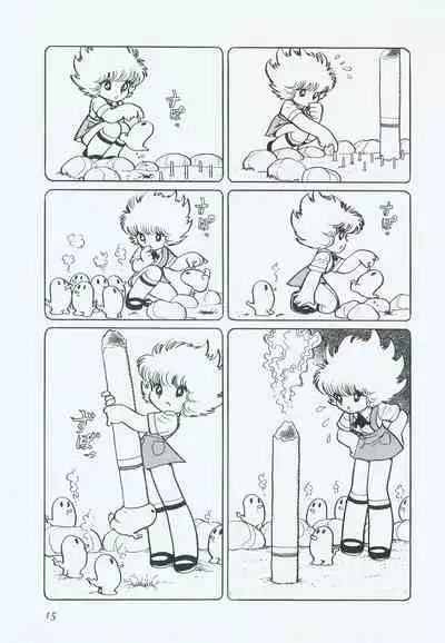 A Machine From The Sea