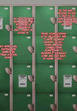 Ore no Kaa-chan | My Mother