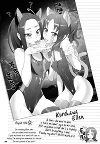 (C80) [Digital Accel Works (INAZUMA)] INAZUMA Jiyuu Kenkyuu | INAZUMA Research Project (PreCure) [English] {5 a.m.}