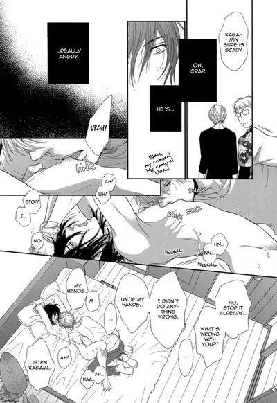 Kuroneko Kareshi no Amaekata