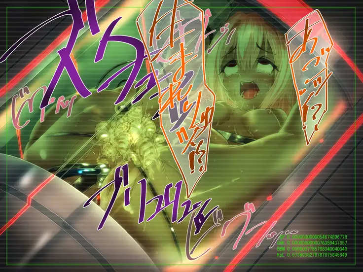 SHIRONEKO BAD END II