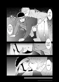 Ore no Shiri ni wa Himitsu ga Aru