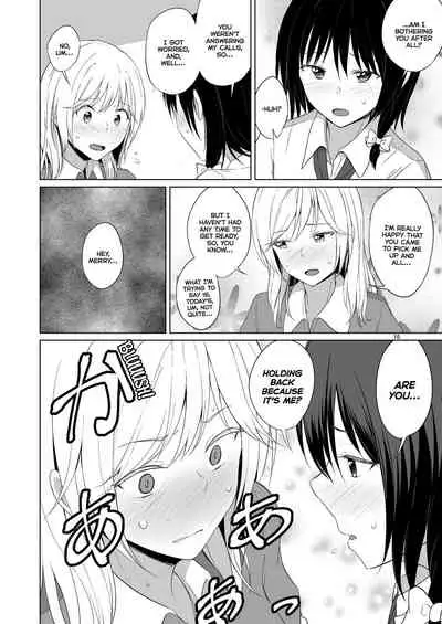 (Reitaisai 16) [Mugendai (Humei)] Kono Dokidoki wa Koi ja Nai (Touhou Project) [English] [BoundaryTL]