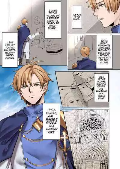 [TSF no F (Mugen no Sudadokei, Etami)] From Virtue to Vice ~Inma ni Ochiru Seikishi~ | From Virtue to Vice ~The Holy Knight That Falls To The Succubi~ [English] {Doujins.com}