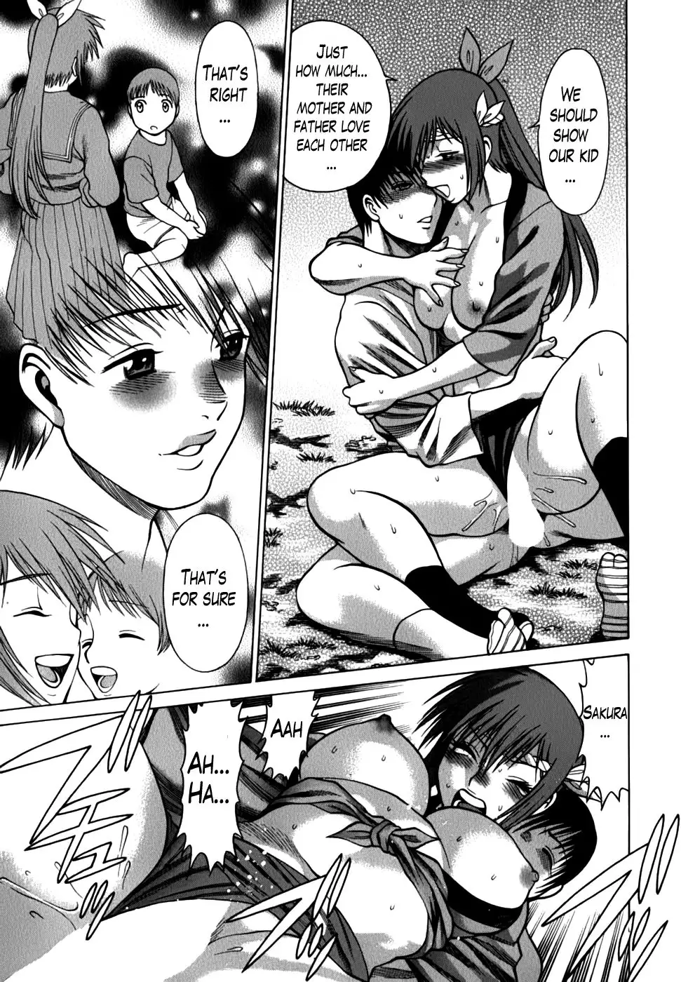 Anego!! Vol. 2 Chapter 18 END