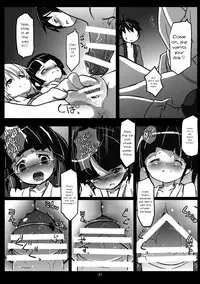 (C86) [Nanika (Sakuna)] Akuma no Asobi -Kodomo no Tsukurikata- | Devil's Play -Baby Making- (Touhou Project) [English] [cazzeggione]