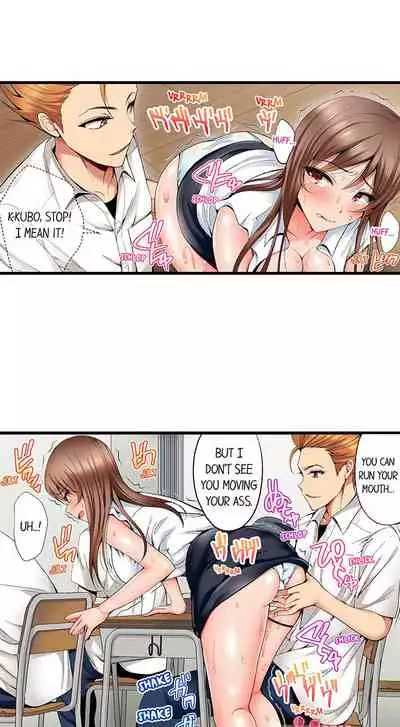 [Kokesi Men] Netorare My Teacher With My Friends (Ch.1-12) [English]