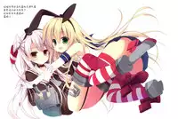 (C86) [Public bath (Izumi Yuhina)] Teitoku! Kanmusu Color Collection Mitai desu yo? (Kantai Collection -KanColle-) [Chinese] [靴下汉化组]