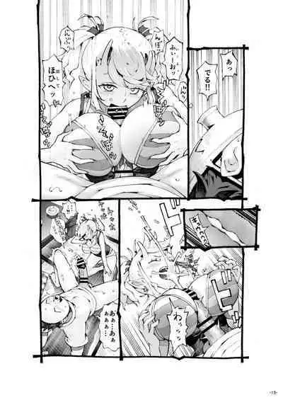 Mesugaki Tsukaima-chan Hatsuikuchuu!