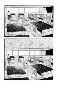 [Hanasaku Tsutsuji] Amayadori no Hito | 避雨者 (COMIC Koh 2017-09) [Chinese] [虎斑木菟漢化] [Digital]