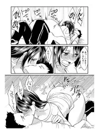 [Akagi Gijou] Dameyo, Otou-san ga Kizuichau…〜 Musuko no Iyarashi Douga wo Miteshimatta Gibo 〜1-4 [Digital]