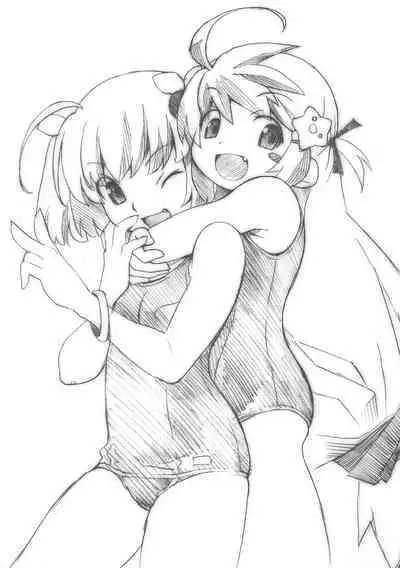 Minna Sukumizu no Onyanoko no Chou Usui Hon nano