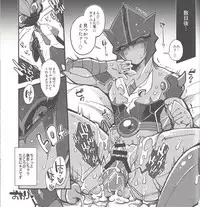 (SUPER24) [Shuten-DJ (Chiyo)] Boku no Kanojo o Shoukai Shimasu. (Yu-Gi-Oh! ZEXAL)