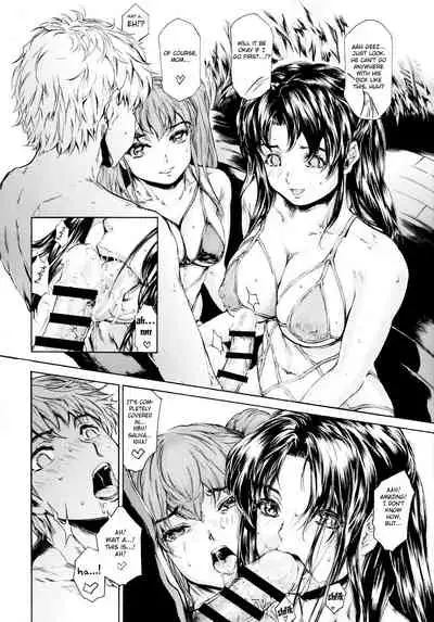 [Subesube 1kg (Narita Kyousha)] 9-Ji Kara 5-ji Made no Koibito Dai 13-I wa - Nine to Five Lover [English] [Fated Circle]