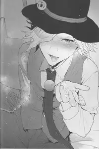 (Dai 8-ji ROOT4to5) [Chimple Island (Chimple Hotter)] Kangokutou no Kanbi na Nanokakan (Fate/Grand Order)