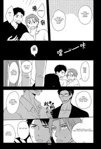 (SPARK9) [Pikaderi (Anmaru Hiro)] Sonogo no, orera | What We Are After That (Free!) [English] [Carrot-Bunny]