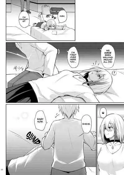 Afureru Kurai, Kimi ga Suki. Shi | My Overflowing Love For You 4