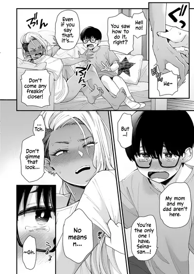 [Misaki (BUTA)] Kawaii no wa Zurui | Callin' me Cute Ain't Fair [English] [head empty]