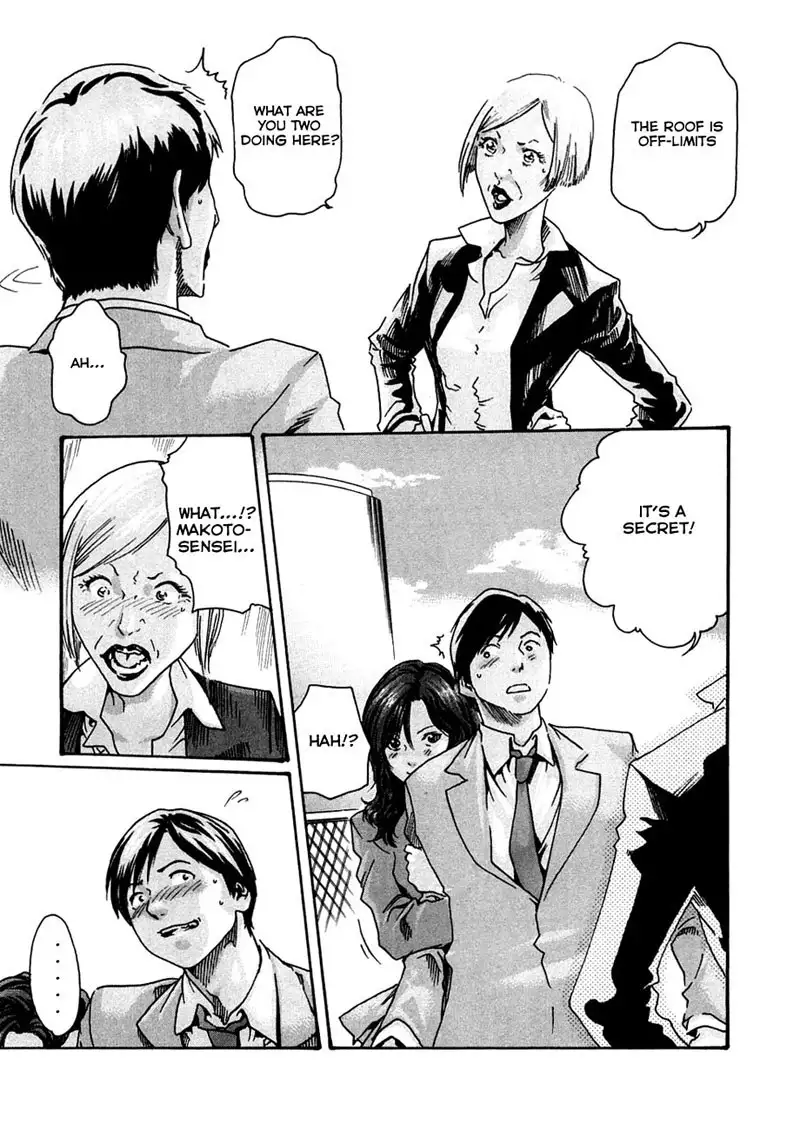 Sense Vol1 - Lesson9