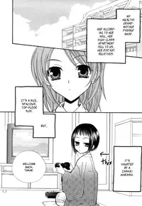 [Mikuni Hajime] Yuri iro Rasen Ch.3-5 + 7-9 [English]