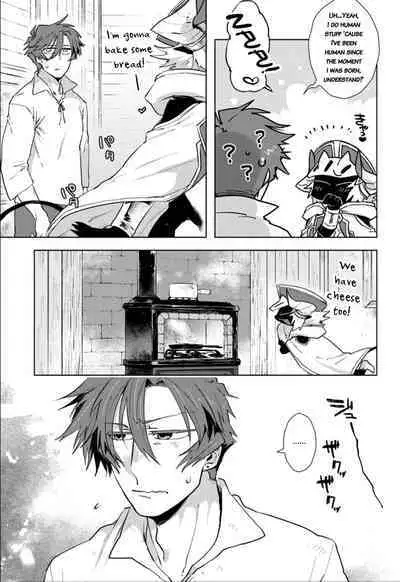 Maou-sama wa Yuusha no Ken de Midaretai | The Demon Lord Wants the Hero's Sword to Mess Him Up Ch. 4