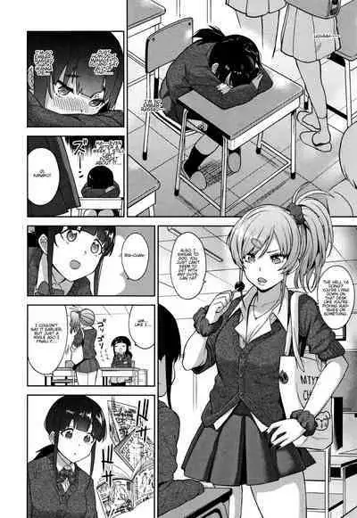 [Azuse] Kawaii Onnanoko o Tsuru Houhou - Method to catch a pretty girl Ch. 1-7 [English] [GMDTranslations]