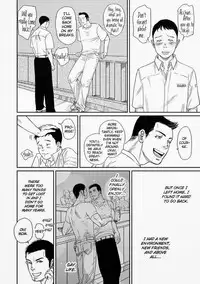 [ENG] Tetuzoh Okadaya – The Melancholy of a Go-go Boy 1