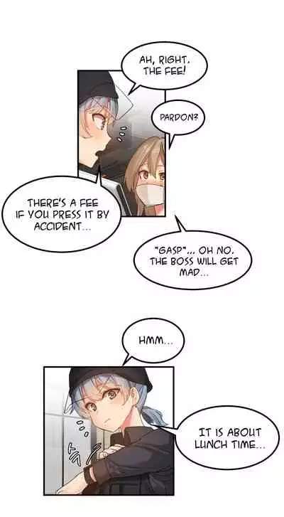 [Mx2J] Hahri's Lumpy Star Ch. 9~37 [English] (toonily.com)