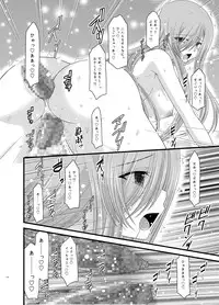 [valssu (Charu)] Melon ga Chou Shindou! R Soushuuhen II (Tales of the Abyss) [Digital]