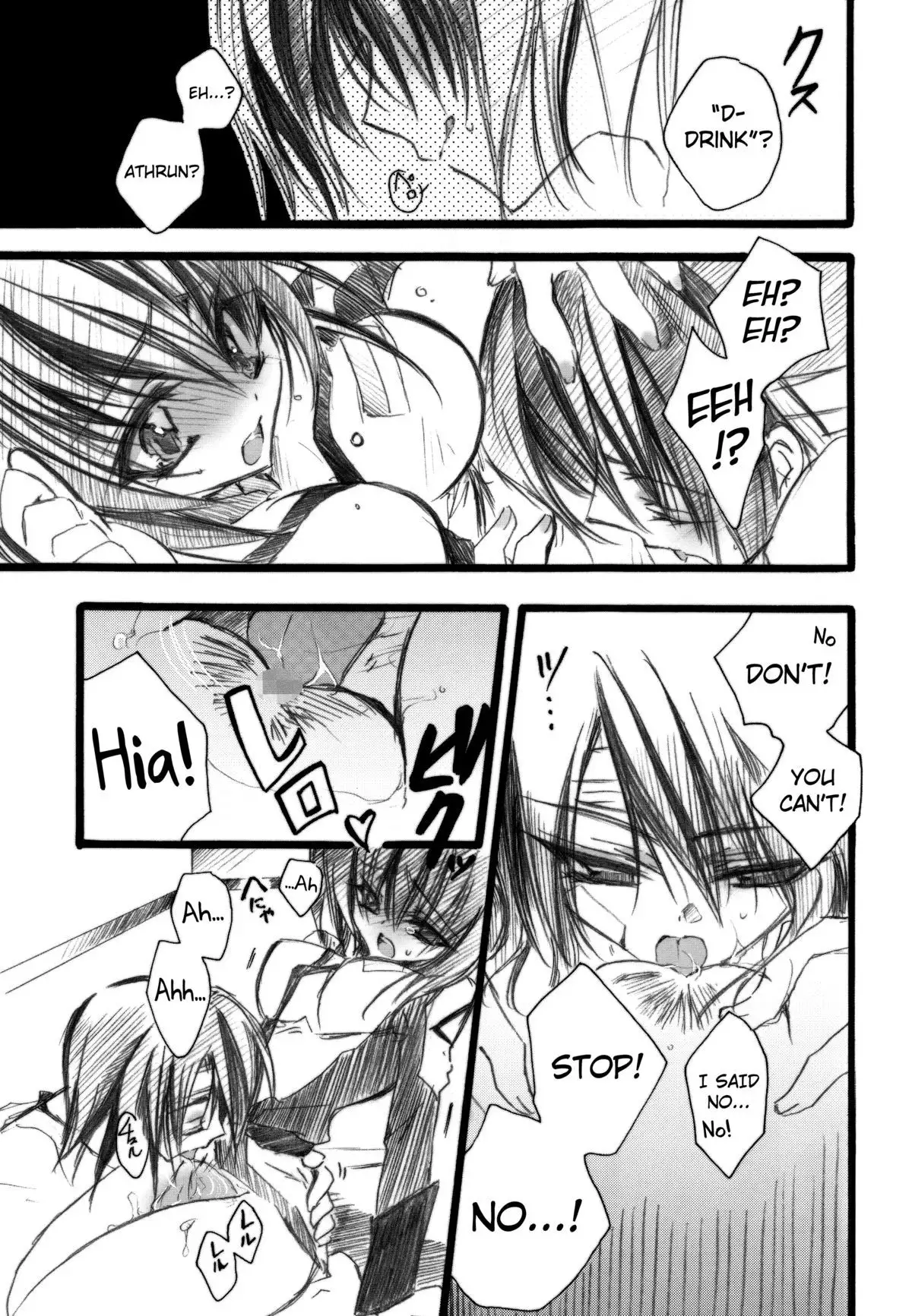 Kira-chan ni Onegai!