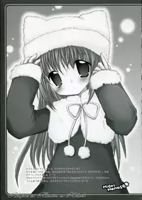 (C69) [Tennenseki, Tsukinon Bunko (Tsukinon, Nanase Miori)] Pikupon no Himitsu no Kobako (various)