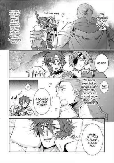 Maou-sama wa Yuusha no Ken de Midaretai | The Demon Lord Wants the Hero's Sword to Mess Him Up Ch. 4
