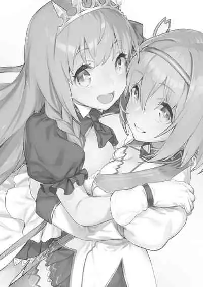 [Dai-kotetsu Dan (92M)] Musunde Hiraite Yui to Peko (Princess Connect! Re:Dive)