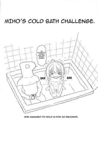 PinChe to Sauna de Totonou Hon | A book about relaxing in the sauna with Pink-Check