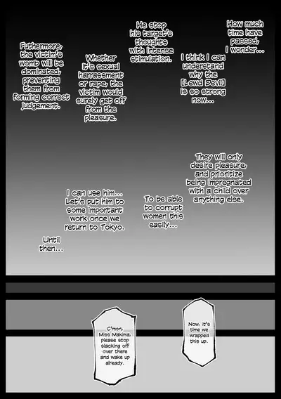 Shinumade Issho ni Tanoshimou | Let's Enjoy Ourselves, 'Till We Die.